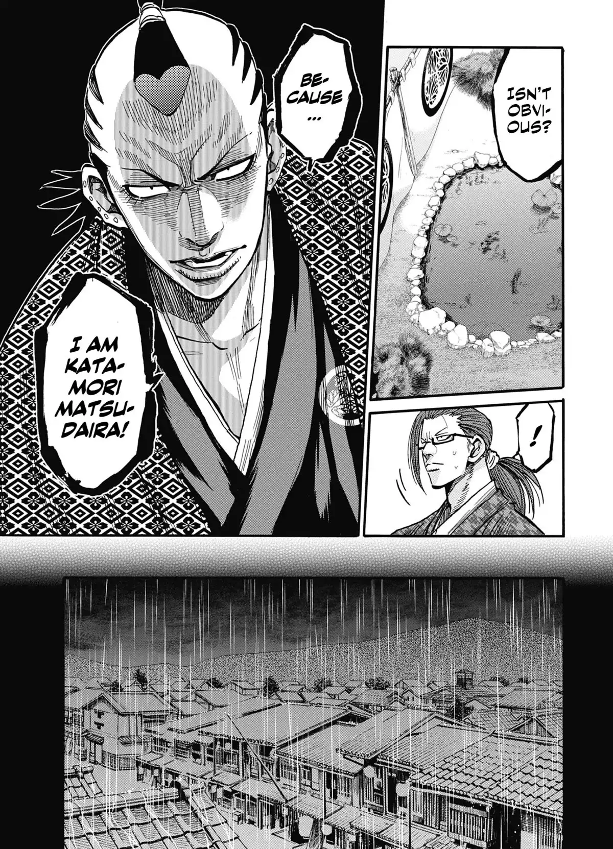 Requiem of the Shogun Chapter 13 15